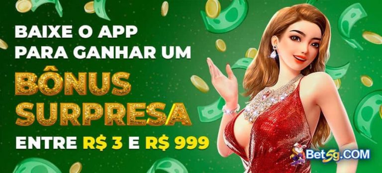 superbr
